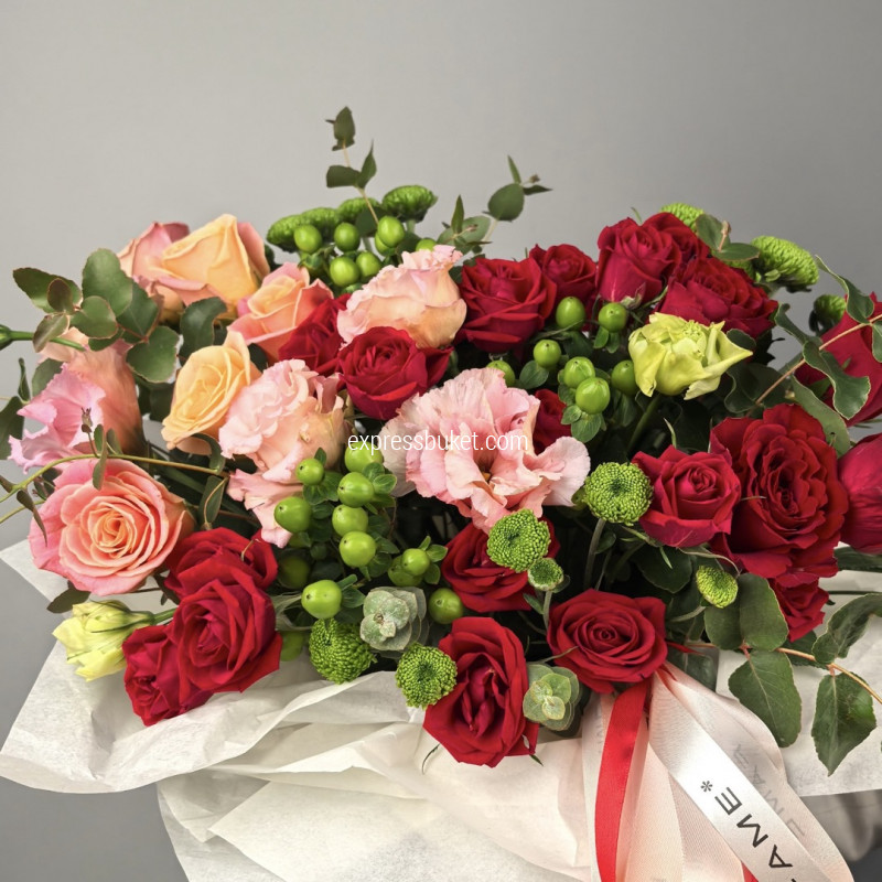 Рассказ о любви